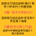 俄罗斯8号美早齐早罗亚明罗亚理红妃玛瑙红黑珍珠