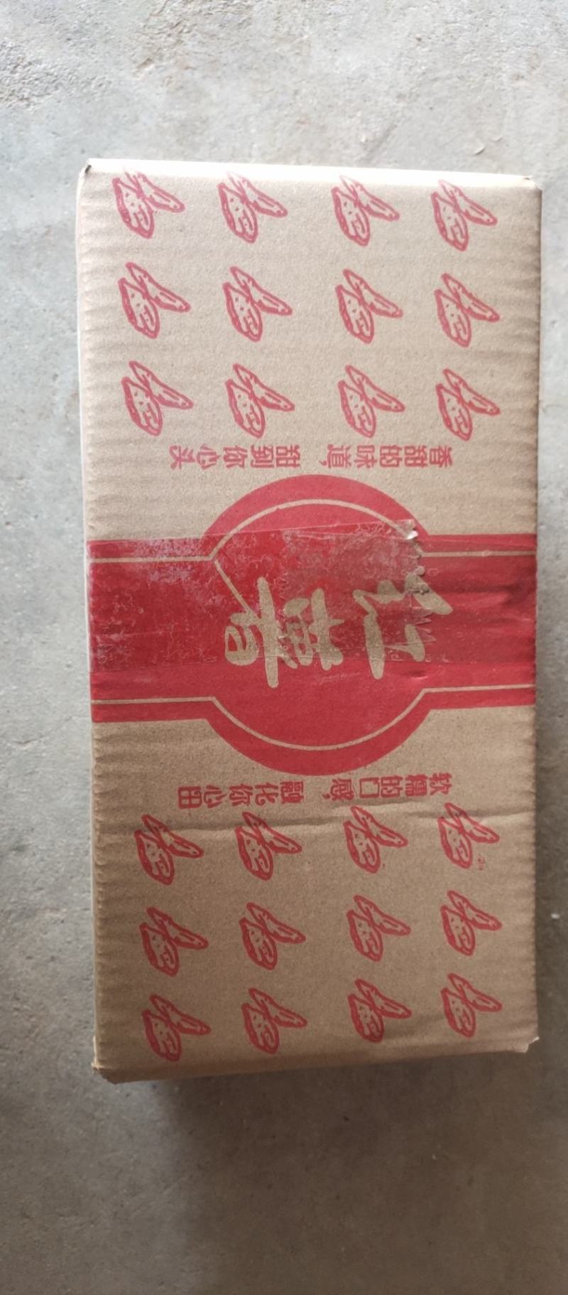 陕西板栗红薯秦薯5号西瓜红济薯26对接社团商超一件代发