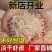 淡干无盐小虾皮厂家直销流水线量大货源充足