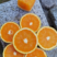湖北普橙脐橙农户一手货源物美廉价产地批发