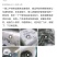 七星鱼批发，全年供应，质量稳定，期待与你合作共赢