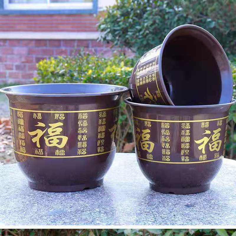 仿陶瓷塑料花盆复古花盆现种花园艺花盆果树花盆加厚大号树脂