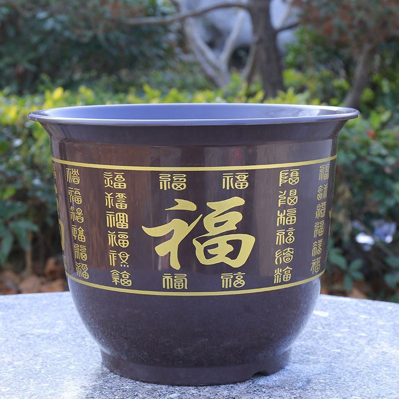 仿陶瓷塑料花盆复古花盆现种花园艺花盆果树花盆加厚大号树脂