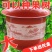 特大号塑料花盆包邮批发带托盘仿瓷绿萝果树盆栽多肉君子