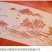 特大号塑料花盆包邮批发带托盘仿瓷绿萝果树盆栽多肉君子