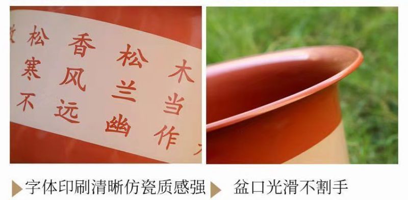 特大号塑料花盆包邮批发带托盘仿瓷绿萝果树盆栽多肉君子