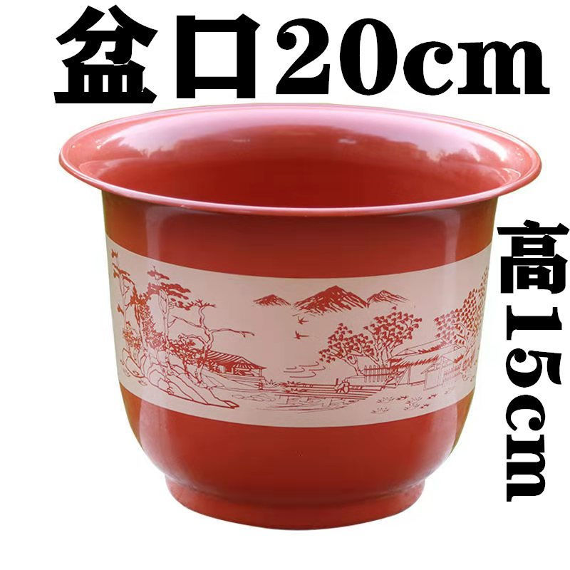 特大号塑料花盆包邮批发带托盘仿瓷绿萝果树盆栽多肉君子