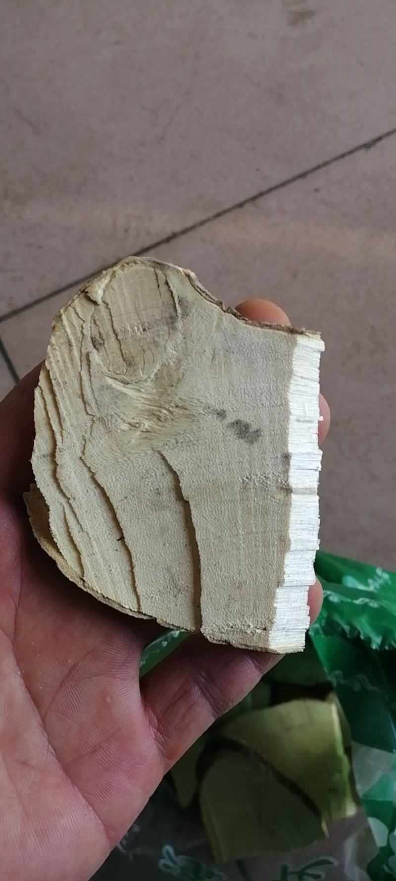 八角枫根八角枫八角枫根八角风白龙须正品
