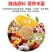 80斤饲料小鸡饲料开口料雏鸡饲料中鸡颗粒大鸡饲料高蛋白包