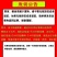 80斤饲料小鸡饲料开口料雏鸡饲料中鸡颗粒大鸡饲料高蛋白包