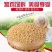 80斤饲料小鸡饲料开口料雏鸡饲料中鸡颗粒大鸡饲料高蛋白包