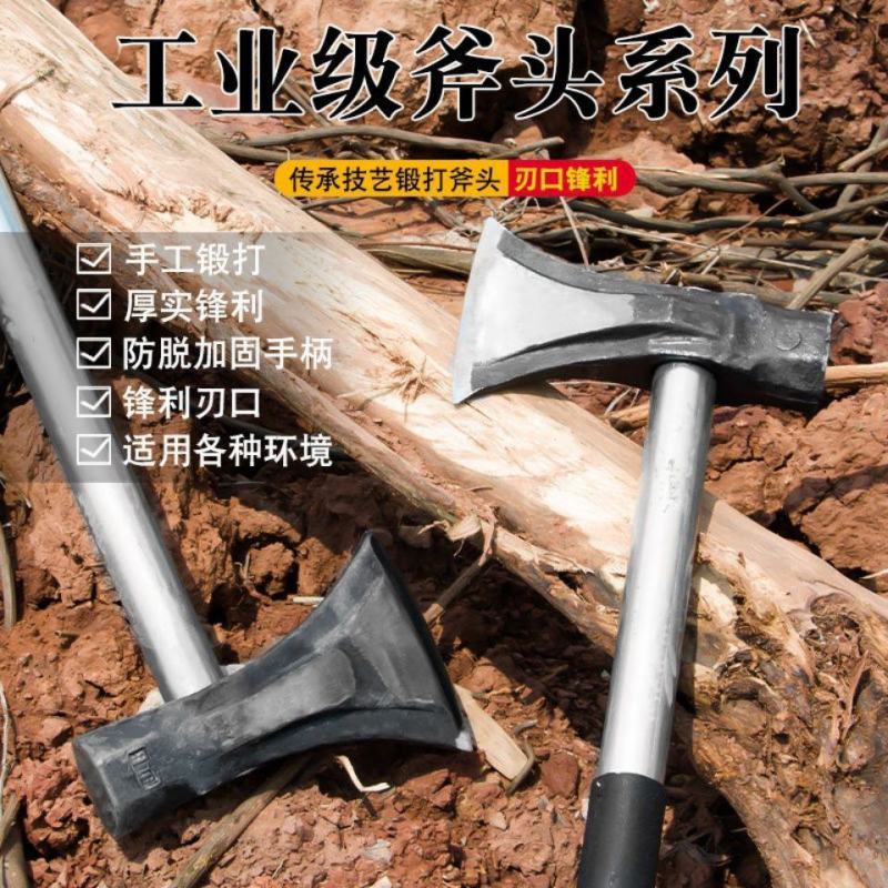 大斧头特大号防身武器釜头劈柴木工家用军工消防斧专用斧子
