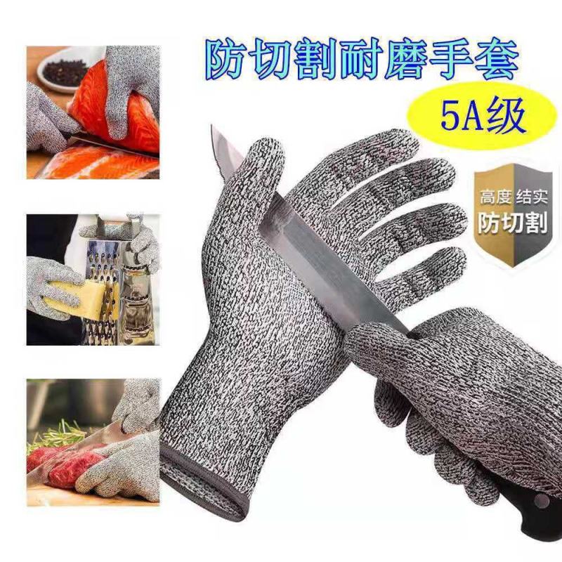 包邮防切割手套劳保5级防割防刺工地防刀割加厚耐磨防抓杀鱼