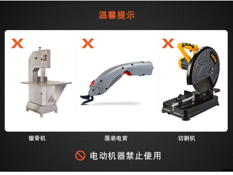 包邮防切割手套劳保5级防割防刺工地防刀割加厚耐磨防抓杀鱼