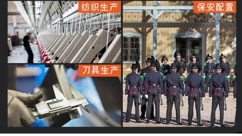 包邮防切割手套劳保5级防割防刺工地防刀割加厚耐磨防抓杀鱼