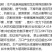 包邮防切割手套劳保5级防割防刺工地防刀割加厚耐磨防抓杀鱼