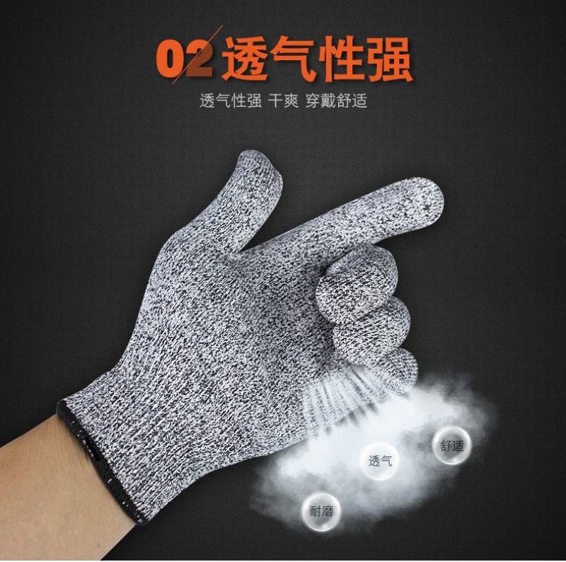 包邮防切割手套劳保5级防割防刺工地防刀割加厚耐磨防抓杀鱼