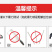 包邮防切割手套劳保5级防割防刺工地防刀割加厚耐磨防抓杀鱼