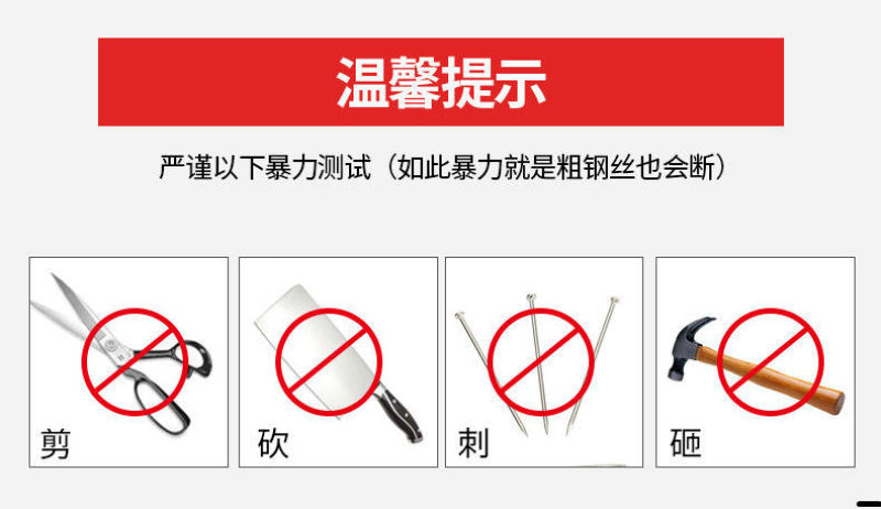包邮防切割手套劳保5级防割防刺工地防刀割加厚耐磨防抓杀鱼