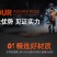 包邮防切割手套劳保5级防割防刺工地防刀割加厚耐磨防抓杀鱼