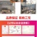 羊羔开口料羊牛育肥料母羊产奶养殖场专用80斤厂家直销全国