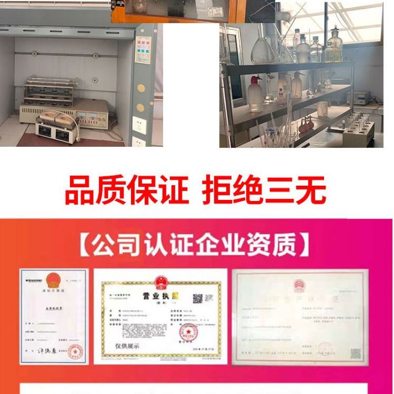 羊羔开口料羊牛育肥料母羊产奶养殖场专用80斤厂家直销全国