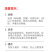 羊羔开口料羊牛育肥料母羊产奶养殖场专用80斤厂家直销全国