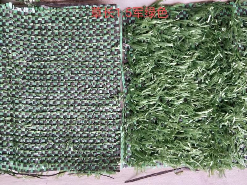 优质城市绿化工地工程道路围挡护栏草坪仿真草坪