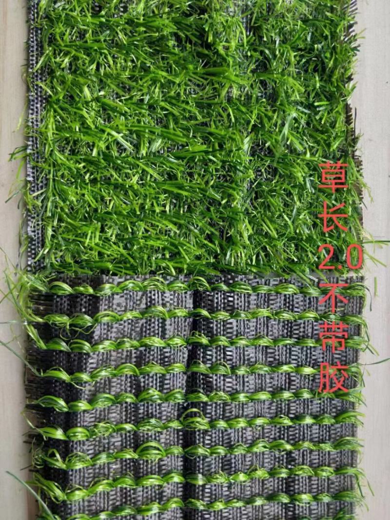 优质城市绿化工地工程道路围挡护栏草坪仿真草坪