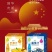 椰子汁丶乳酸菌丶复合果汁、果粒奶昔厂家直销，量大价优！