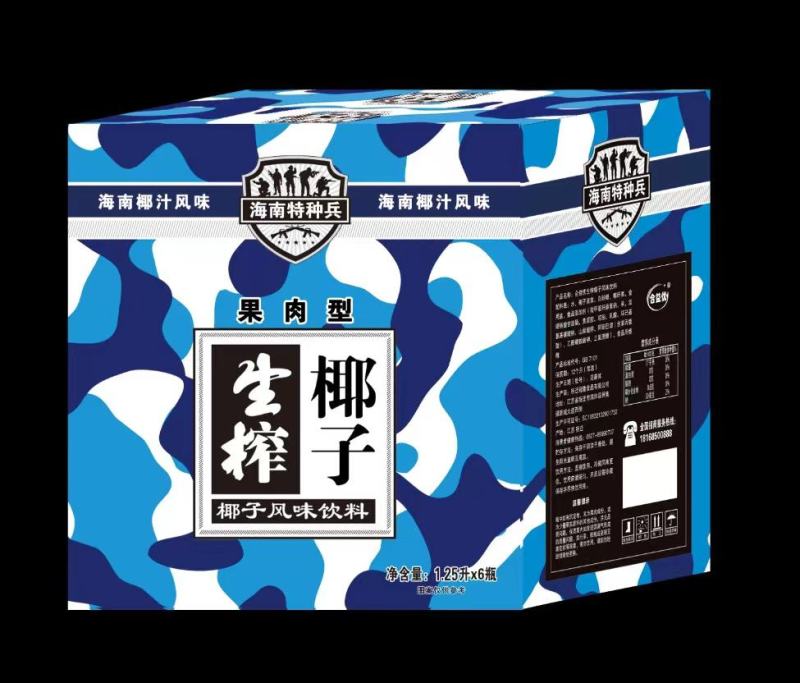 椰子汁丶乳酸菌丶复合果汁、果粒奶昔厂家直销，量大价优！