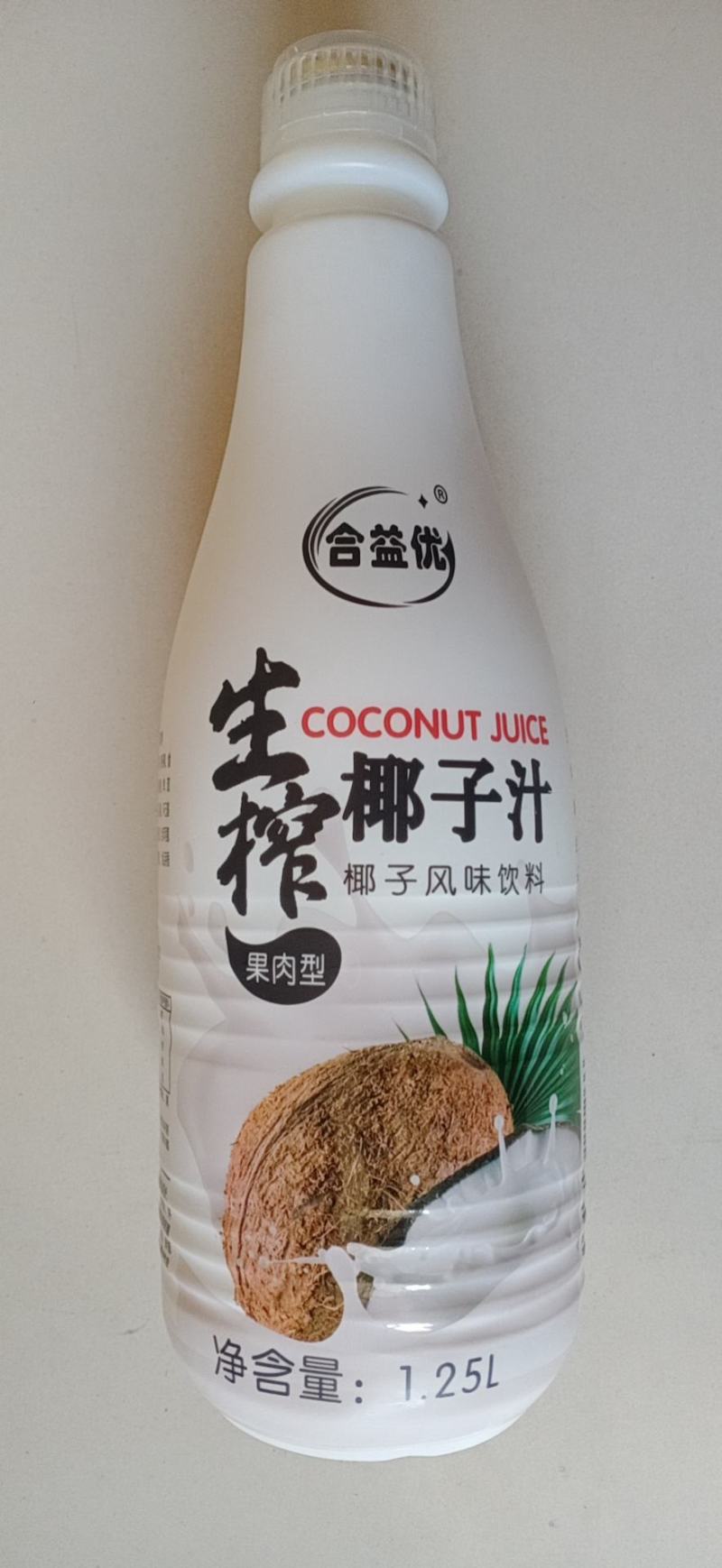 椰子汁丶乳酸菌丶复合果汁、果粒奶昔厂家直销，量大价优！