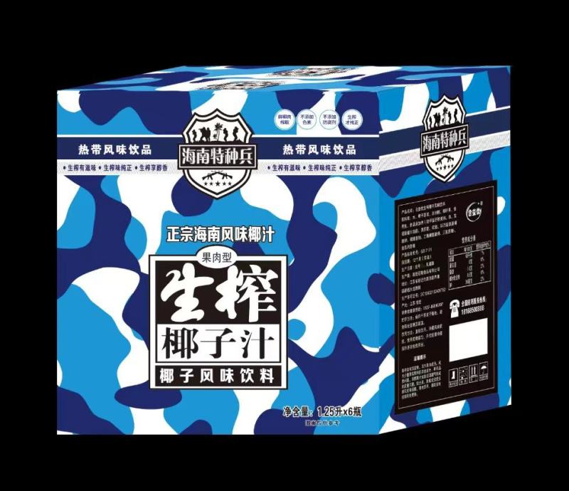 椰子汁丶乳酸菌丶复合果汁、果粒奶昔厂家直销，量大价优！