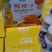椰子汁丶乳酸菌丶复合果汁、果粒奶昔厂家直销，量大价优！