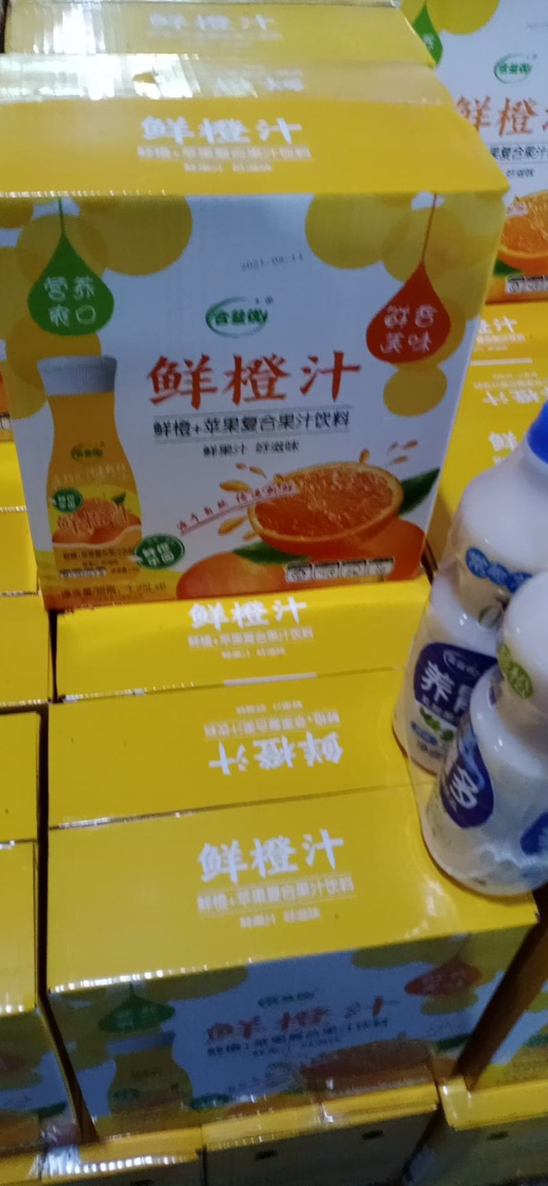 椰子汁丶乳酸菌丶复合果汁、果粒奶昔厂家直销，量大价优！