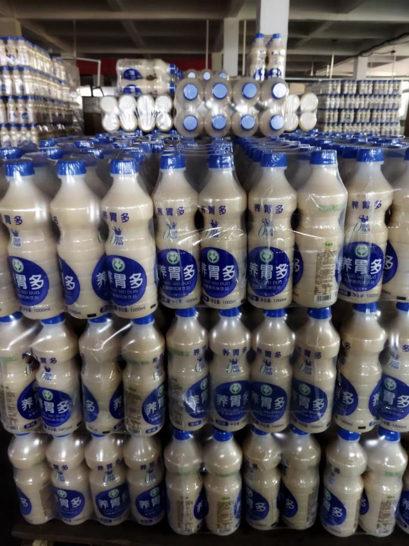 椰子汁丶乳酸菌丶复合果汁、果粒奶昔厂家直销，量大价优！