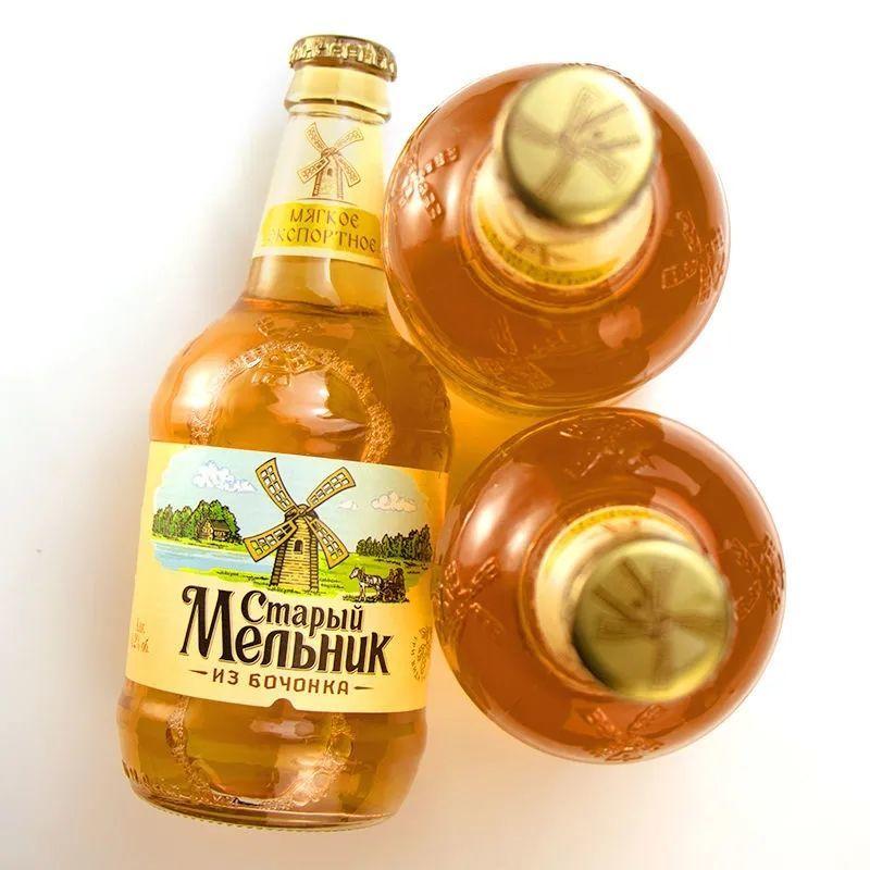 俄罗斯进口老米乐啤酒，可旋盖网红啤酒。经济实惠