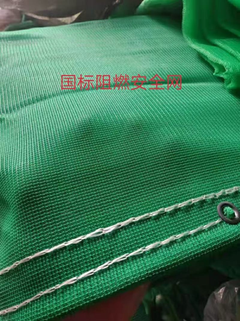 建筑防尘安全网平网盖土网昆明仓库现货不含税