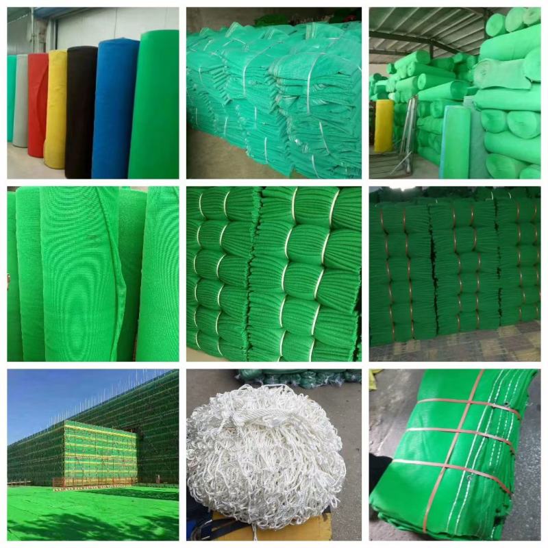 建筑防尘安全网平网盖土网昆明仓库现货不含税