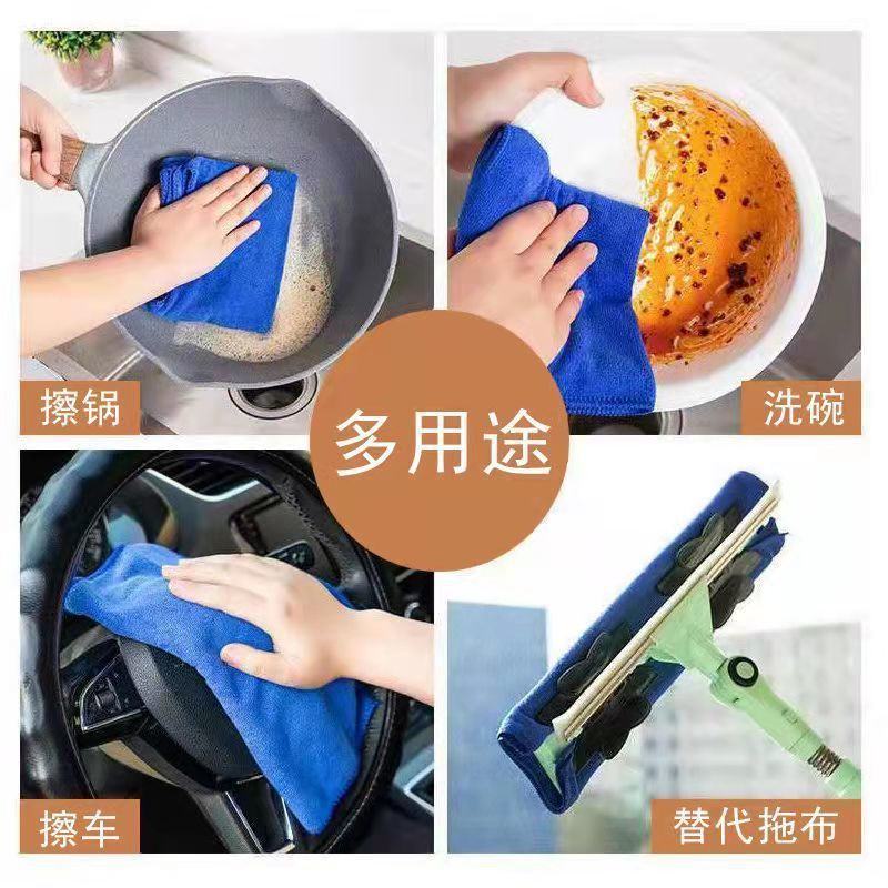 保洁专用厂家珊瑚绒厨房方巾抹布吸水好不掉毛