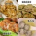 河鱼新鲜鲮鱼土鲮万绿湖味道鲜美农家食材淡水湖鱼发货
