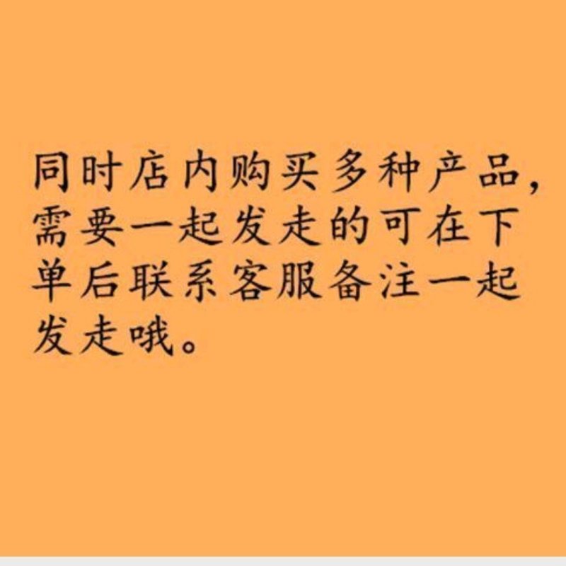 阳起石阳起石块产地河南代抓各种药方