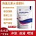硼锌锰铁钙镁硅！保花保果彭果上色，防裂防畸，增产增收
