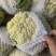 瑞安市登明蔬菜专为合作社