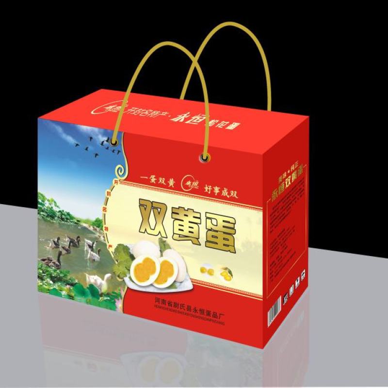 双簧鸡蛋双黄鸡蛋礼盒可批发可一件代发