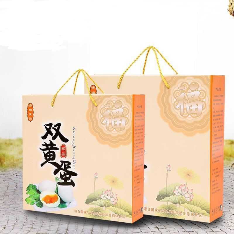 双簧鸡蛋双黄鸡蛋礼盒可批发可一件代发