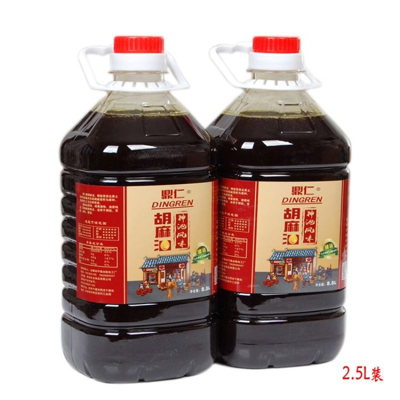 纯胡麻油亚麻籽油2.5L内蒙甘肃宁夏山西物理压榨特产油