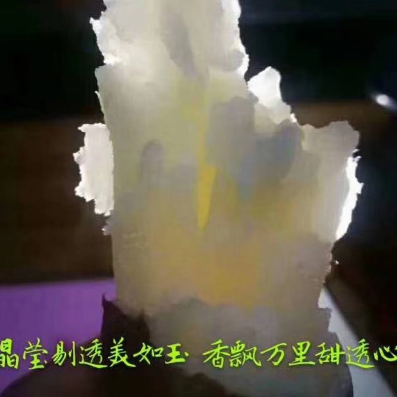 高端蜜薯，冰糖心白哈密红薯，粉糯香甜，不甜包赔