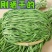 产地无叶贡菜新鲜苔干批发贡菜干脱水蔬菜食材苔菜干包邮
