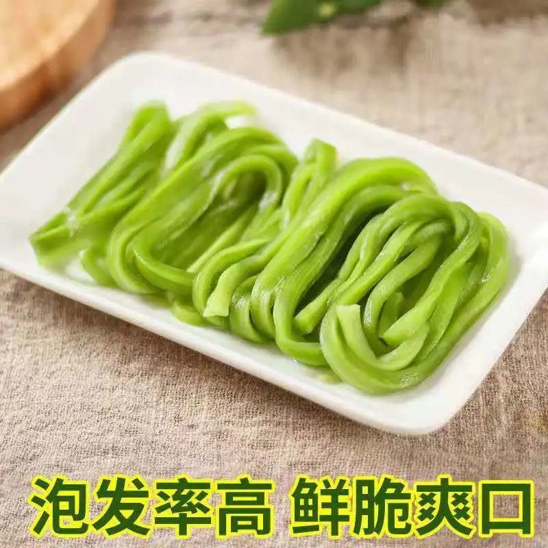 产地无叶贡菜新鲜苔干批发贡菜干脱水蔬菜食材苔菜干包邮